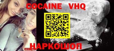 сатива Ивантеевка