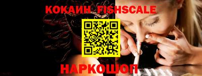 сатива Ивантеевка