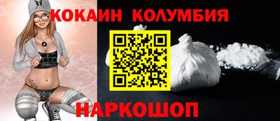 сатива Ивантеевка