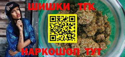сатива Ивантеевка