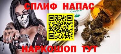 метамфетамин Ижевск