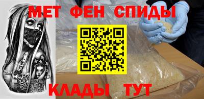 сатива Ивантеевка
