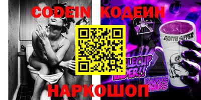 сатива Ивантеевка