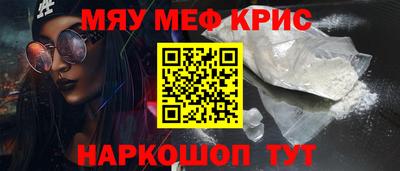 сатива Ивантеевка